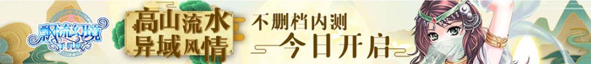 弥勒县新闻网